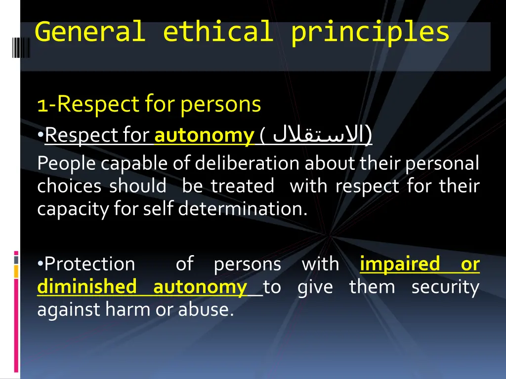 general ethical principles