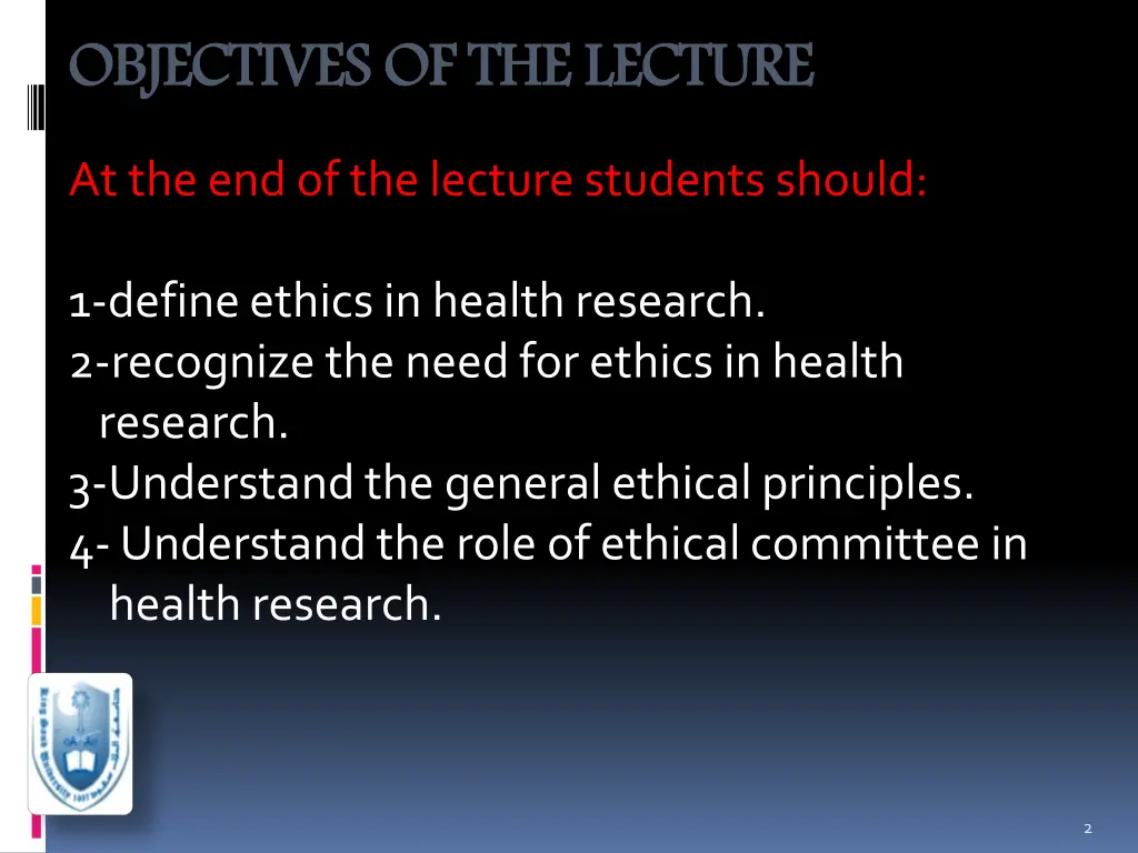 objectives of the lecture objectives