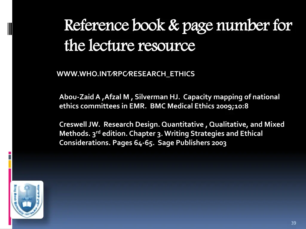 reference book page number for reference book