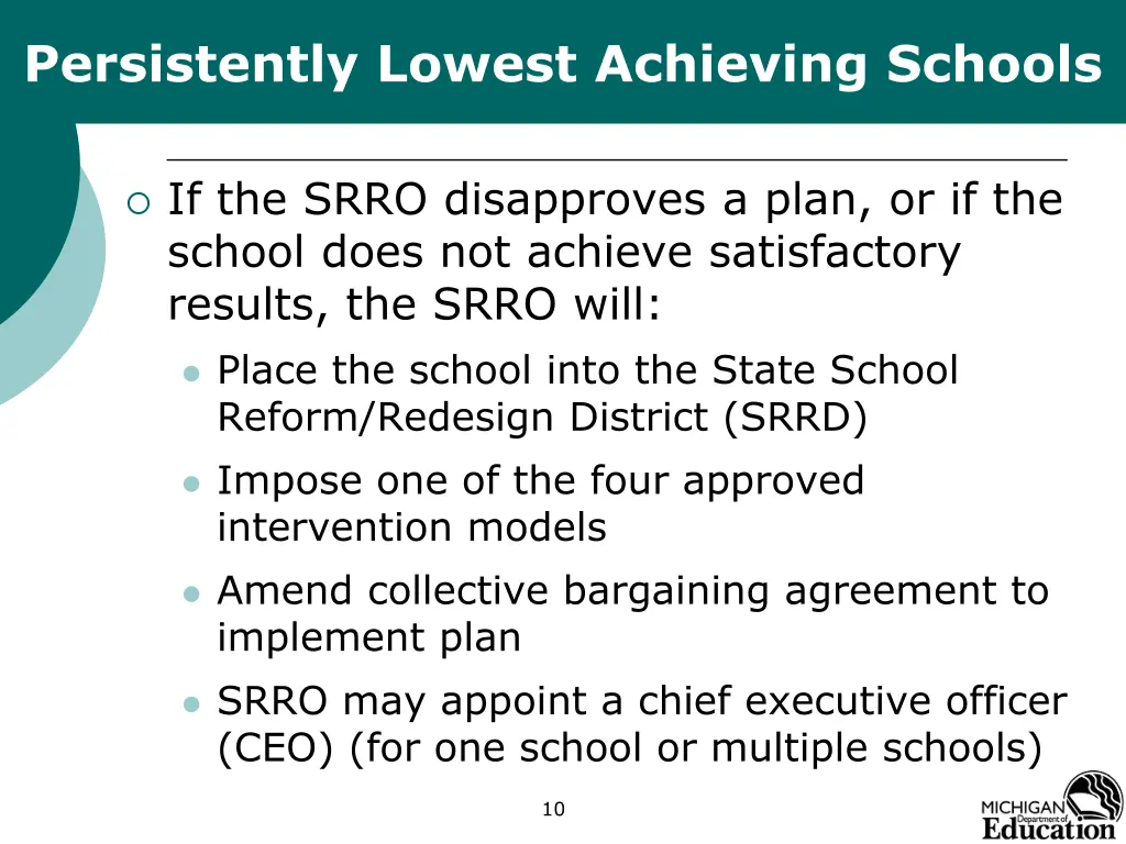 persistently lowest achieving schools 8