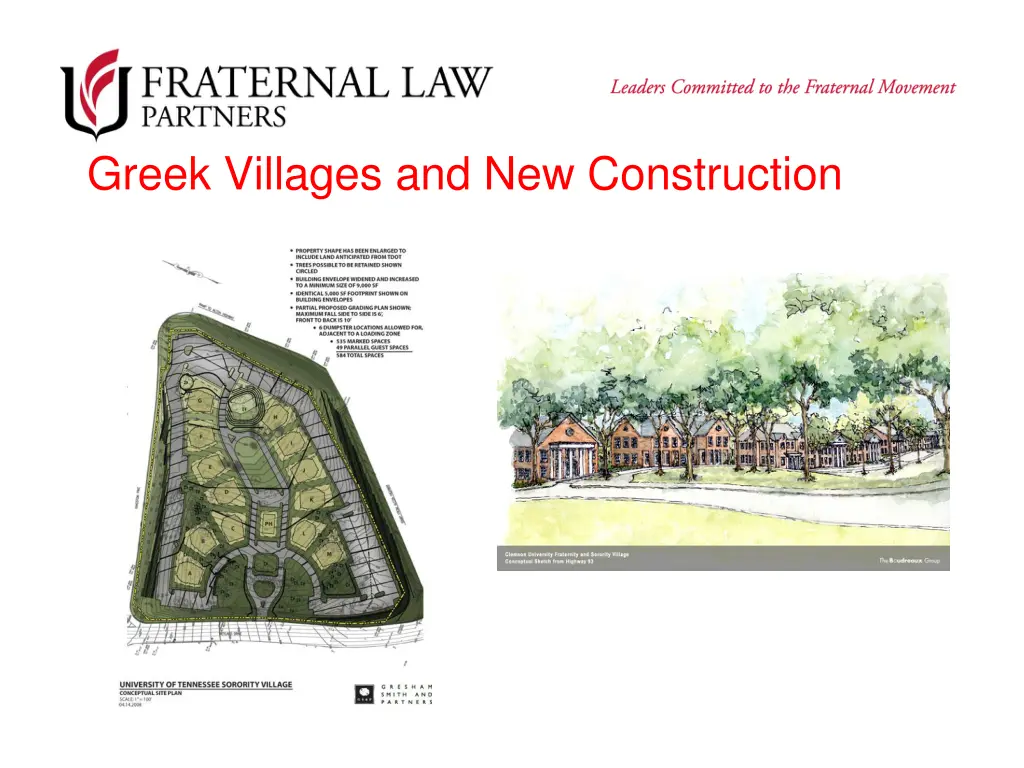 greek villages and new construction