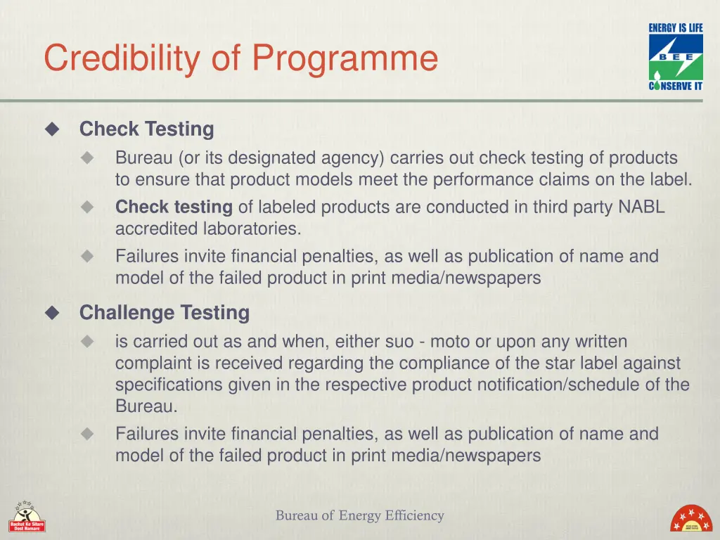 credibility of programme 1