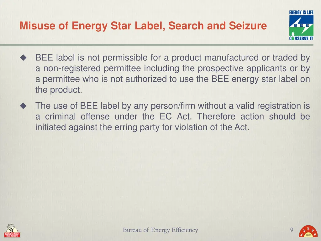 misuse of energy star label search and seizure