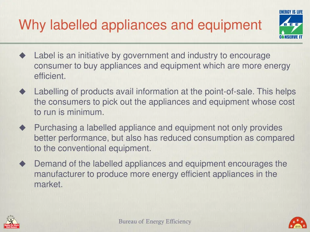 why labelled appliances and equipment