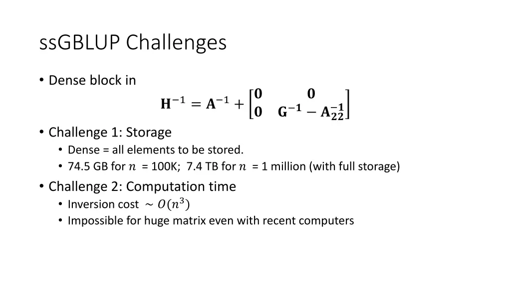 ssgblup challenges