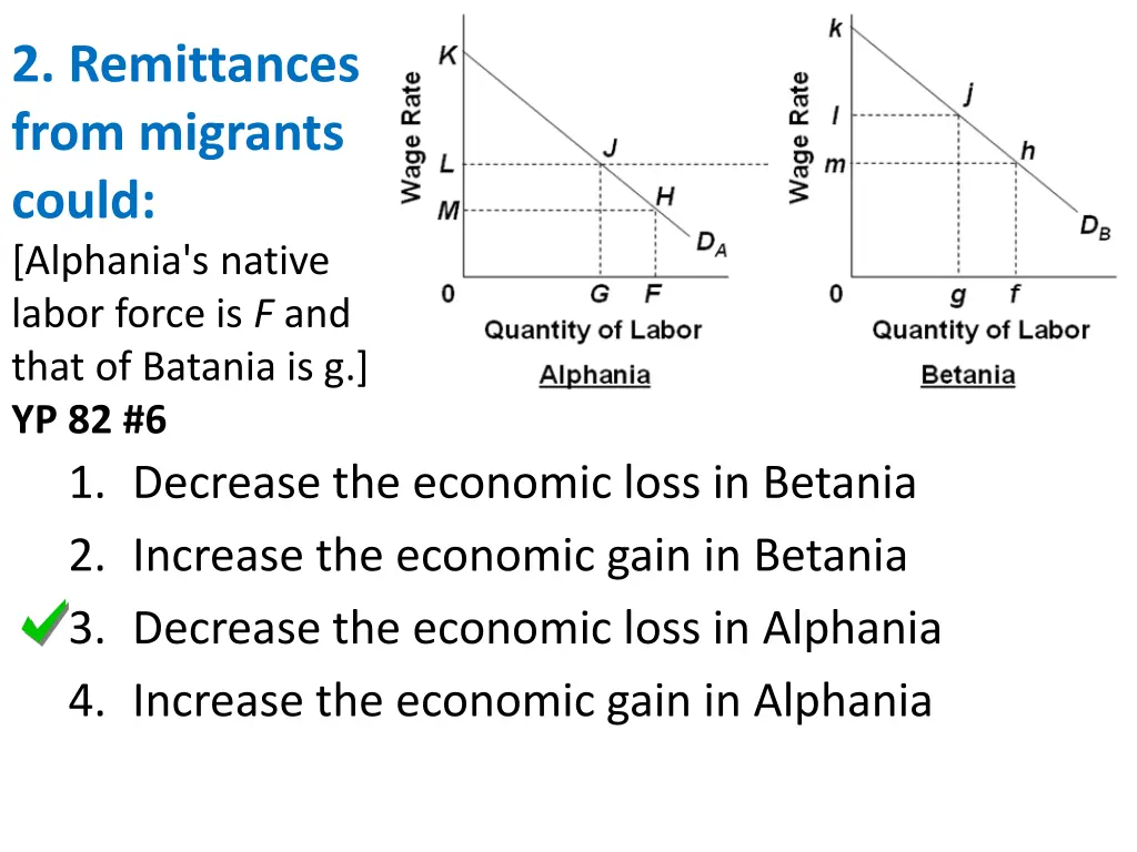 2 remittances from migrants could alphania 1