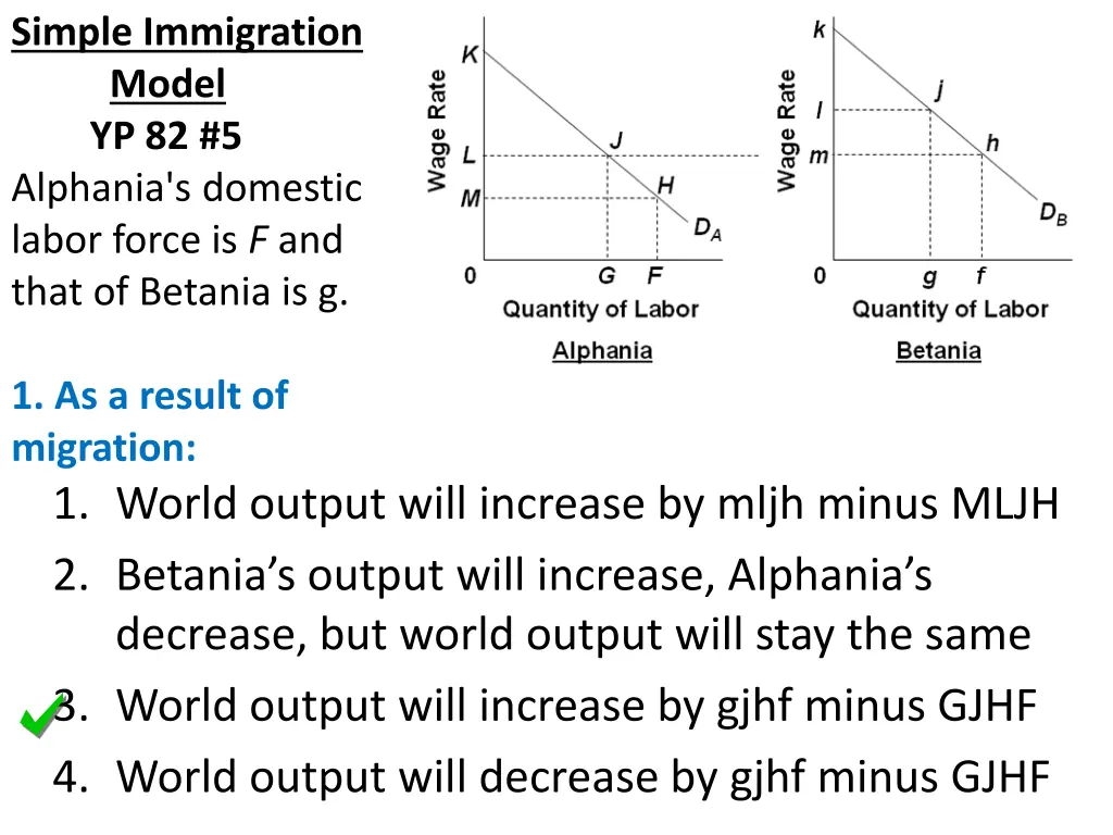 simple immigration model yp 82 5 alphania 1