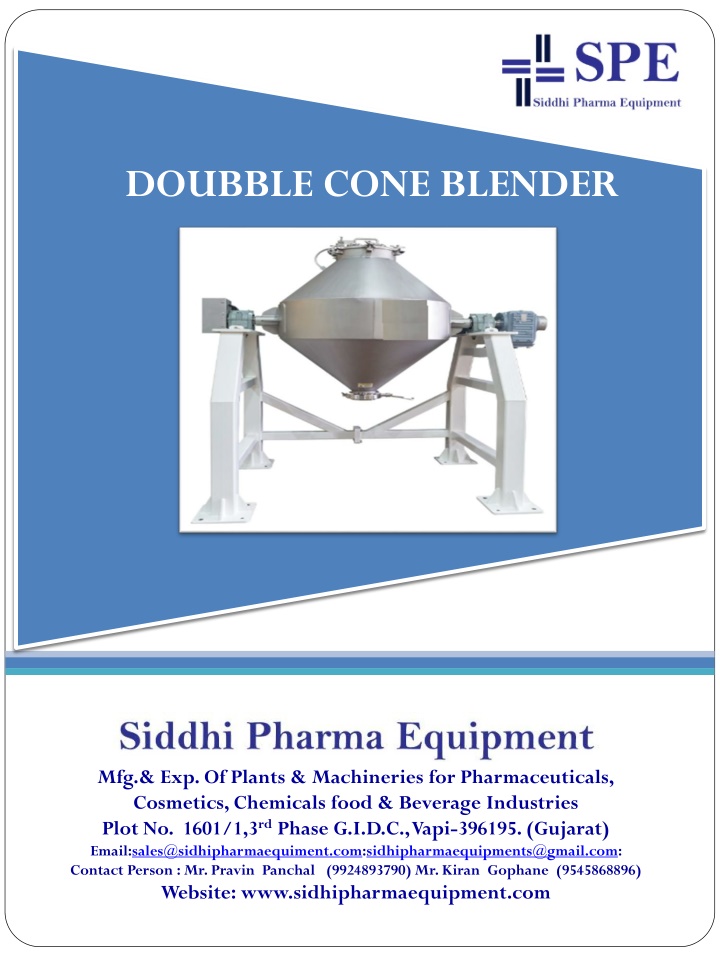 doubble cone blender