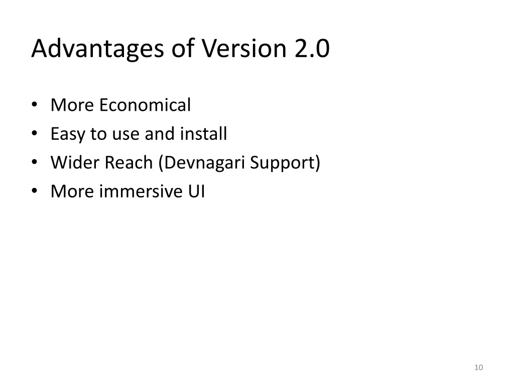 advantages of version 2 0