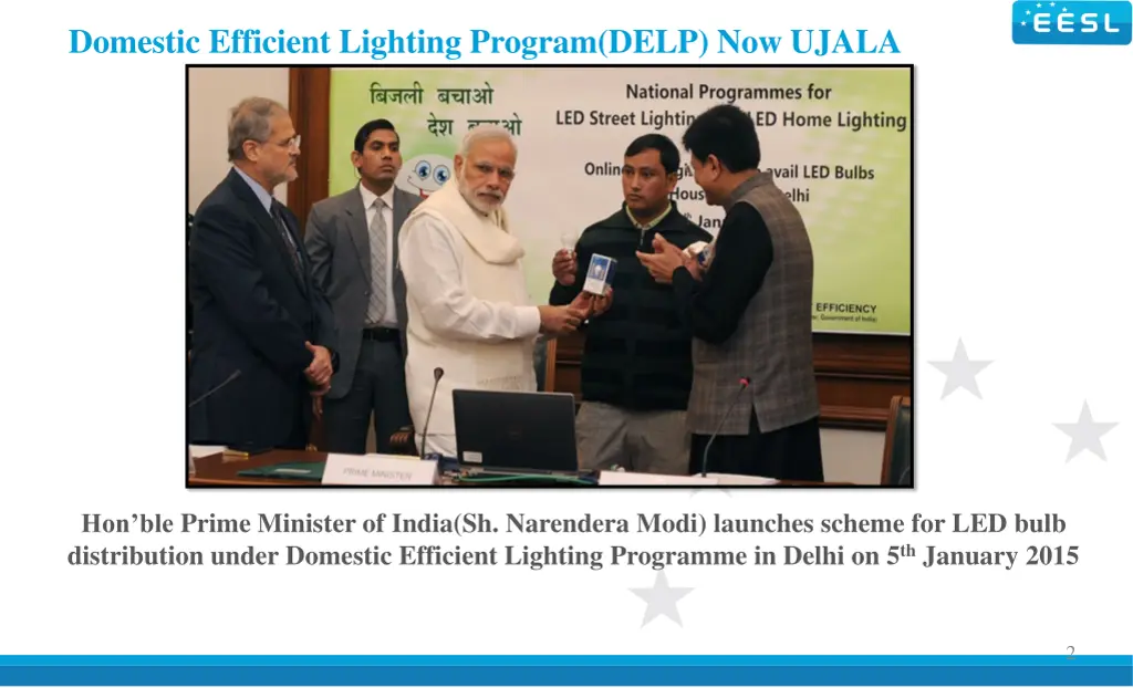 domestic efficient lighting program delp now ujala