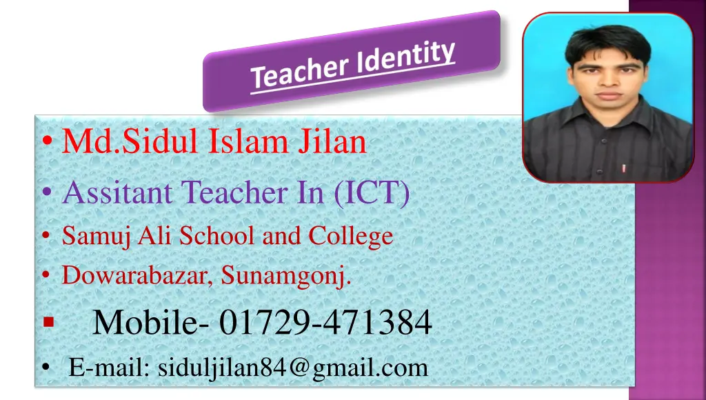 md sidul islam jilan assitant teacher