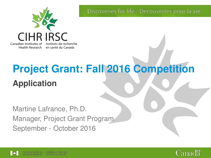 project grant fall 2016 competition