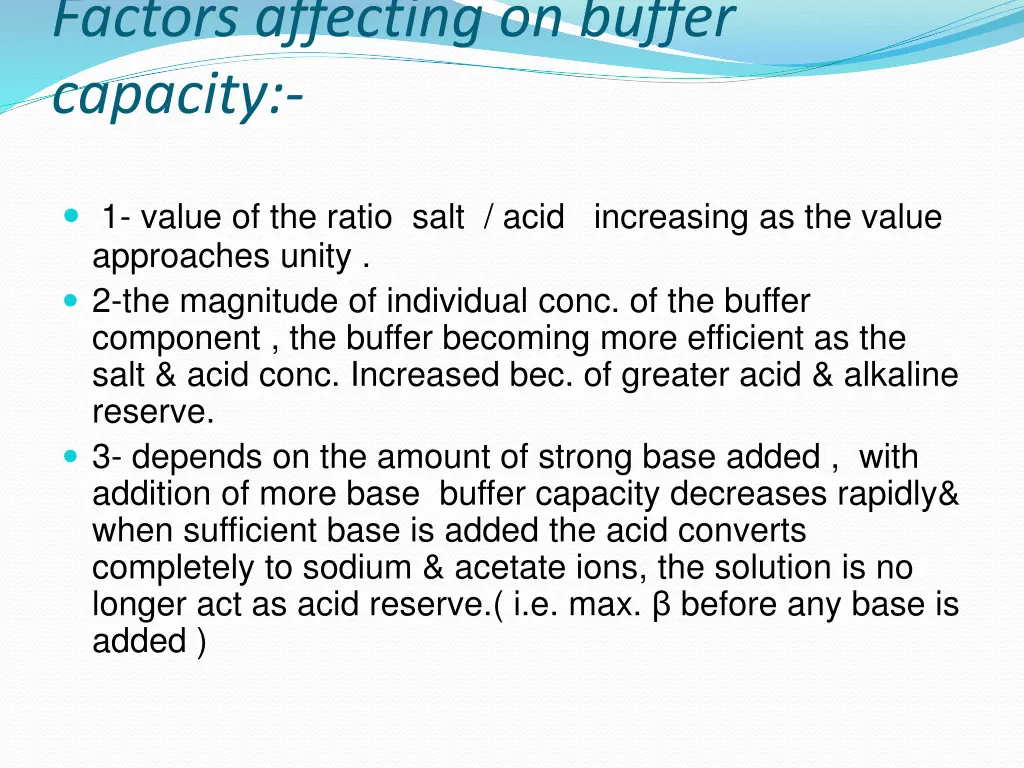 factors affecting on buffer capacity