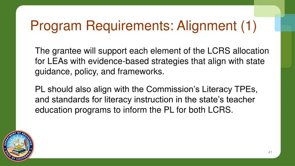 program requirements alignment 1