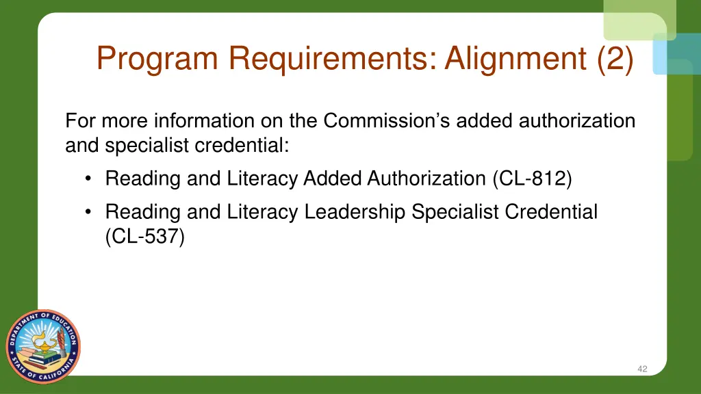 program requirements alignment 2