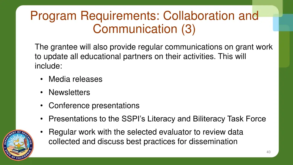 program requirements collaboration 2