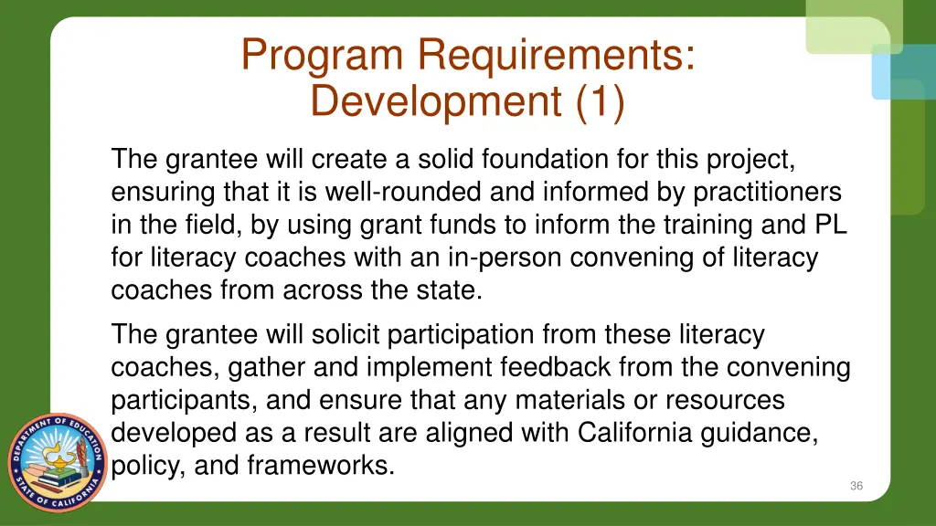 program requirements development 1