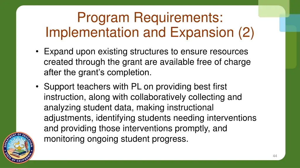 program requirements implementation and expansion 1