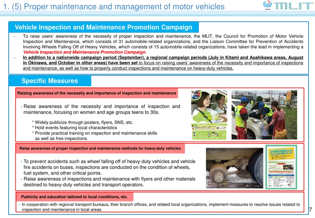 1 5 proper maintenance and management of motor