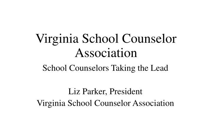 virginia school counselor association school