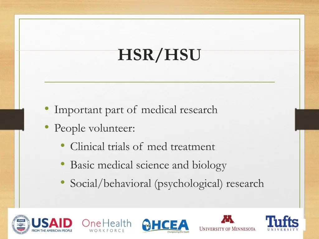 hsr hsu