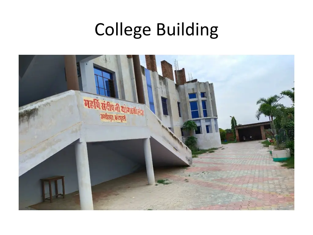 college building