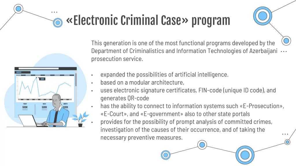 electronic criminal case program