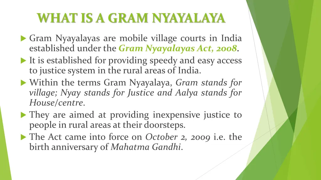 what is a gram nyayalaya