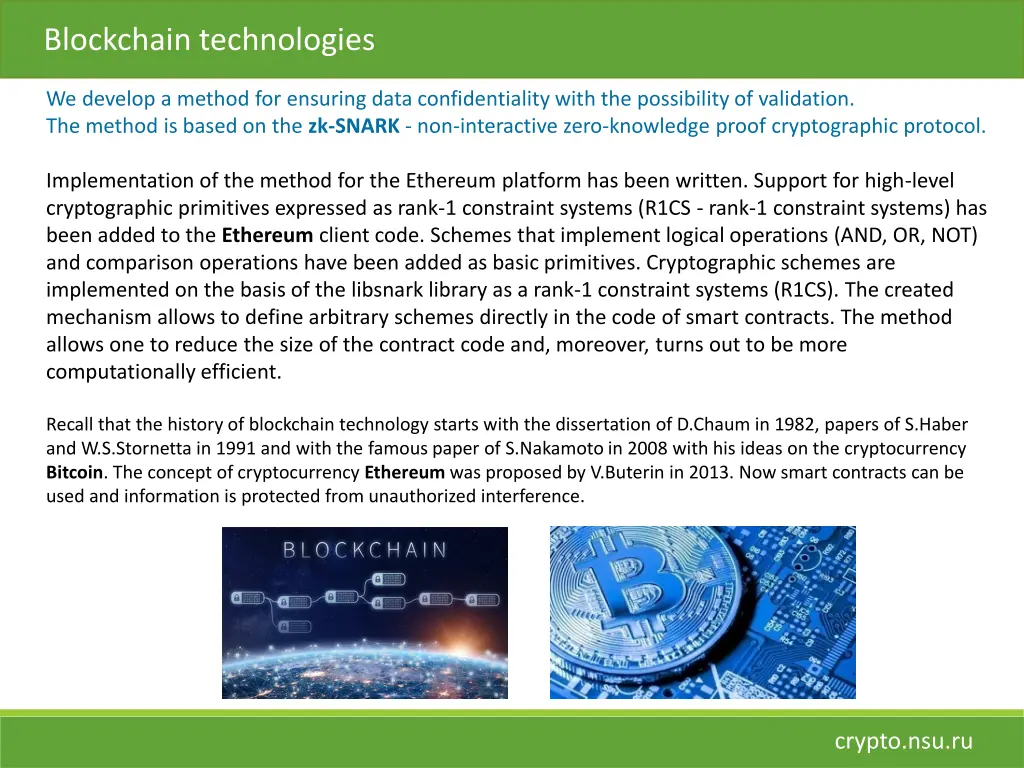 blockchain technologies 1