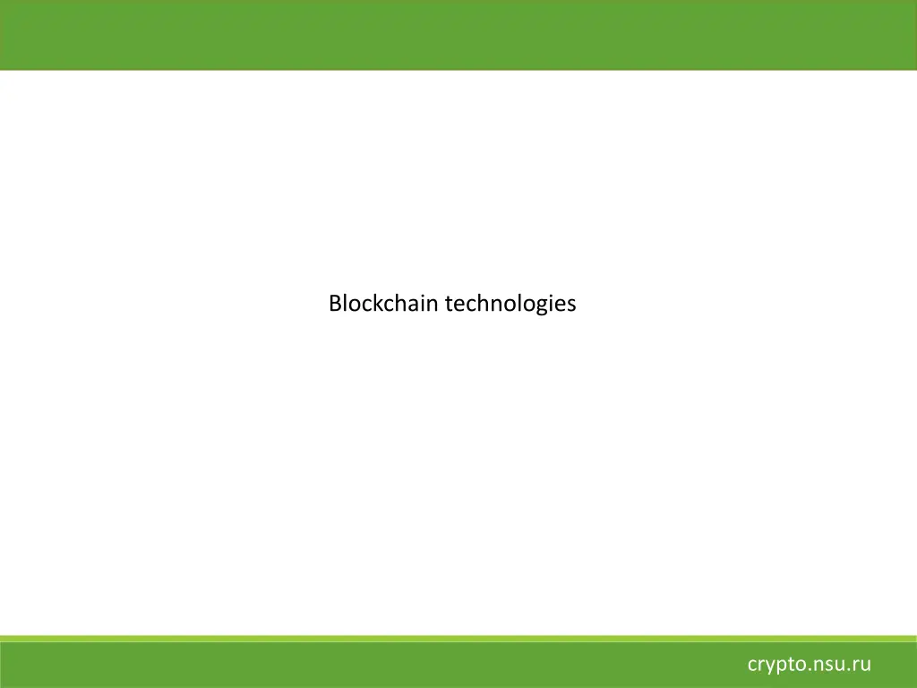 blockchain technologies