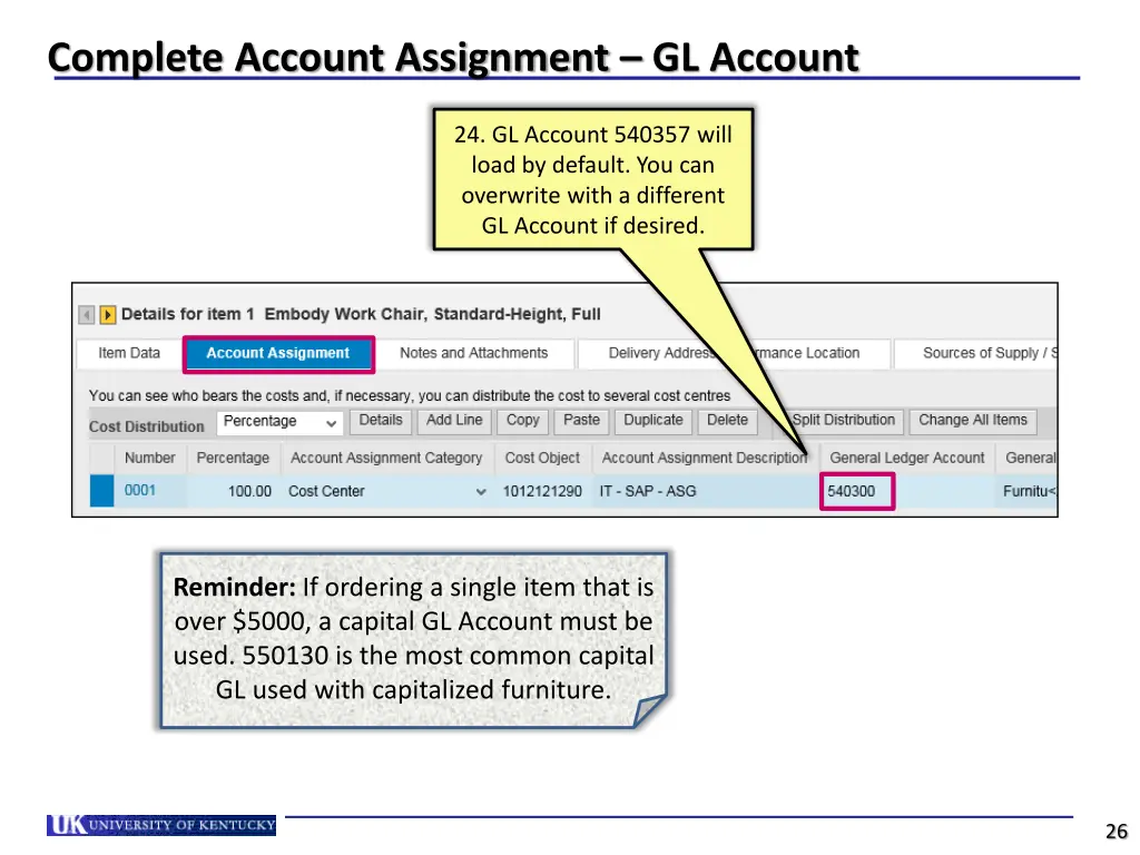 complete account assignment gl account