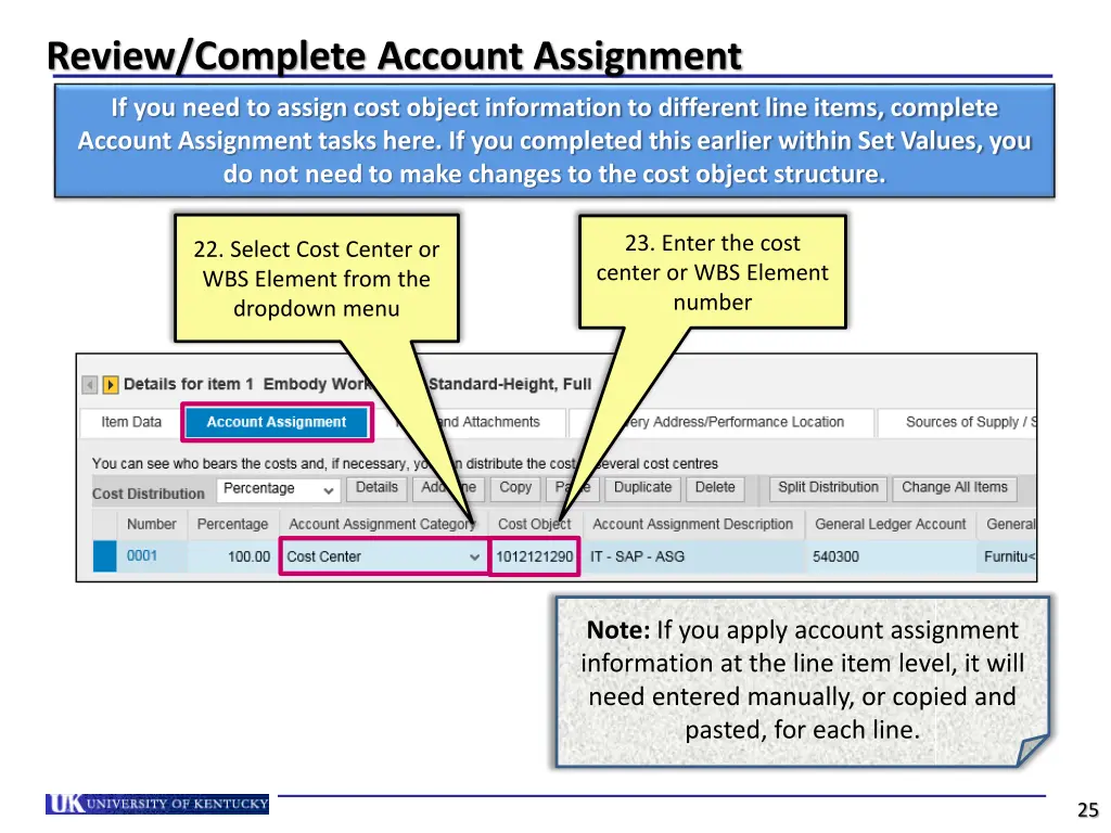 review complete account assignment