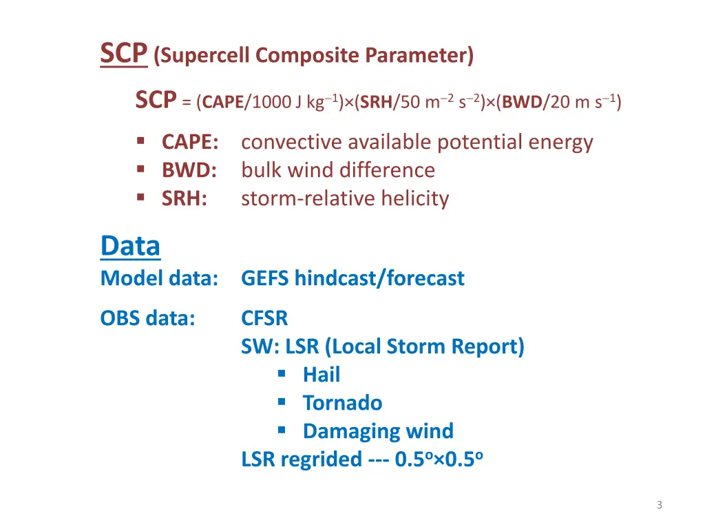 scp supercell composite parameter