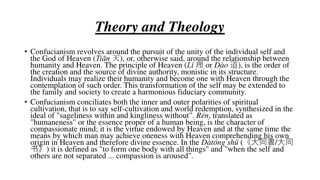 theory and theology