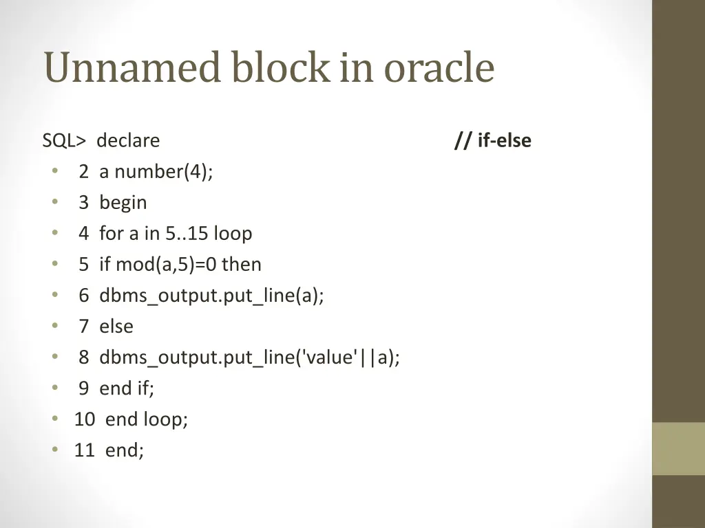 unnamed block in oracle 1