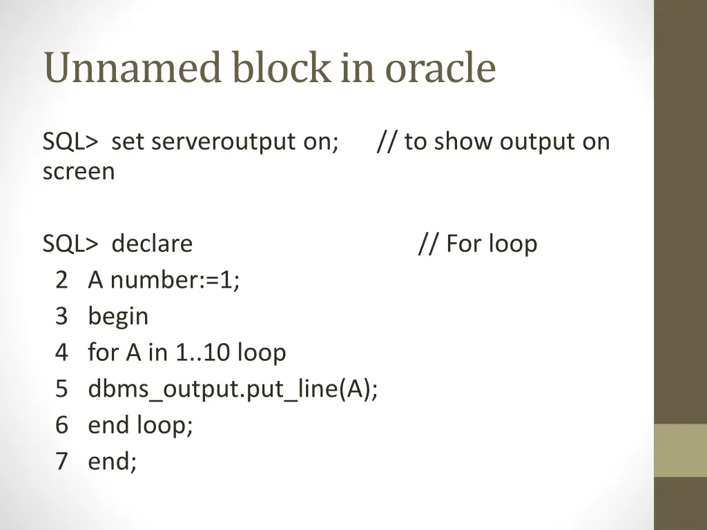 unnamed block in oracle