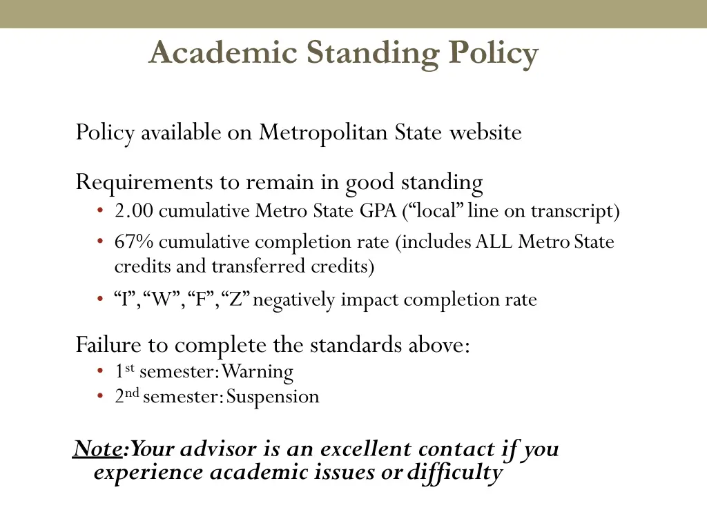 academic standing policy