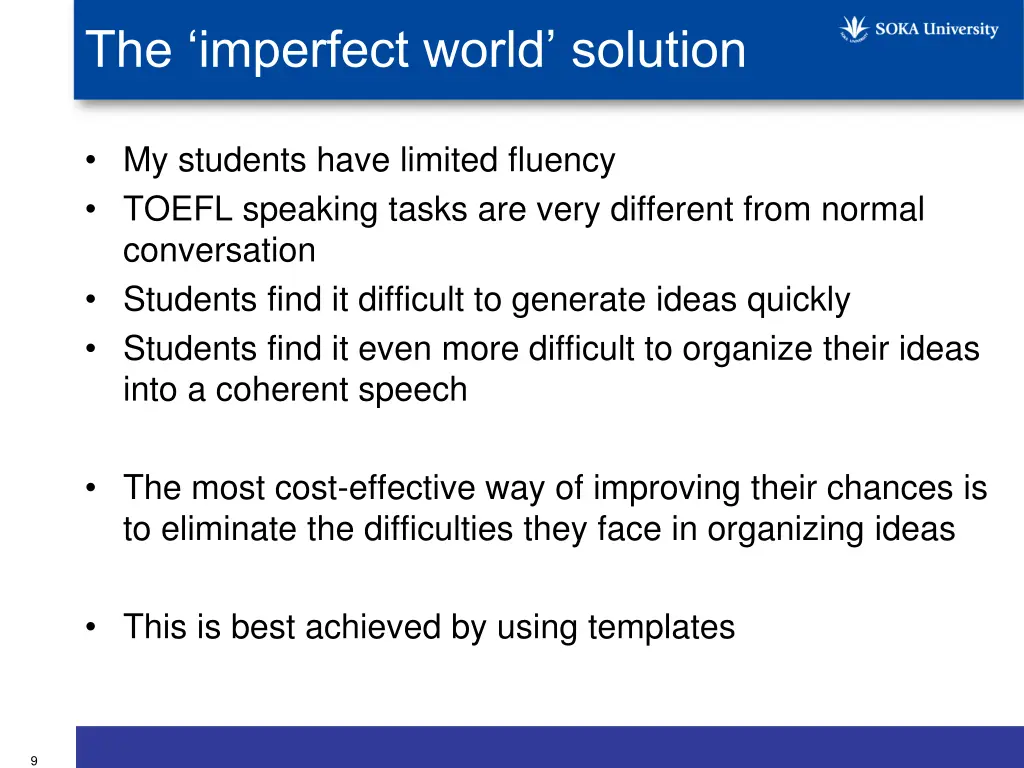 the imperfect world solution