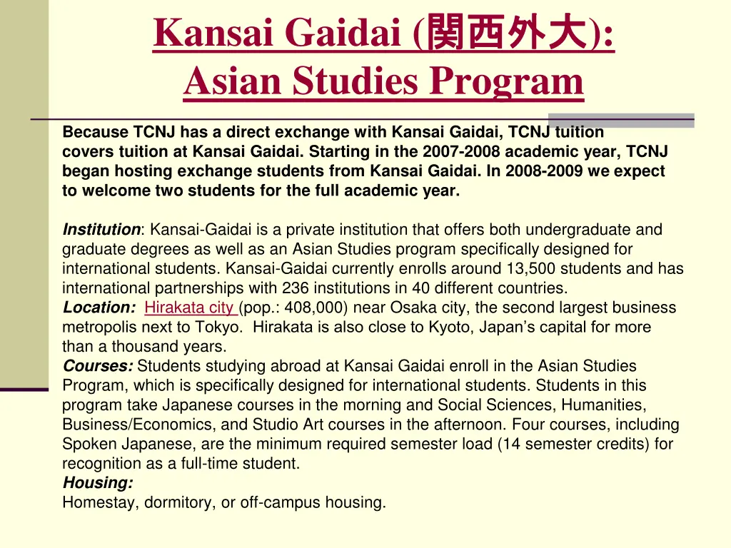 kansai gaidai asian studies program