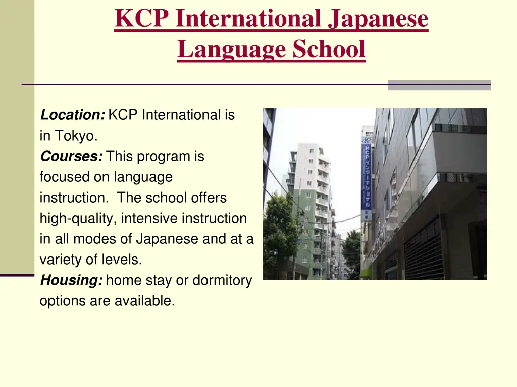 kcp international japanese language school