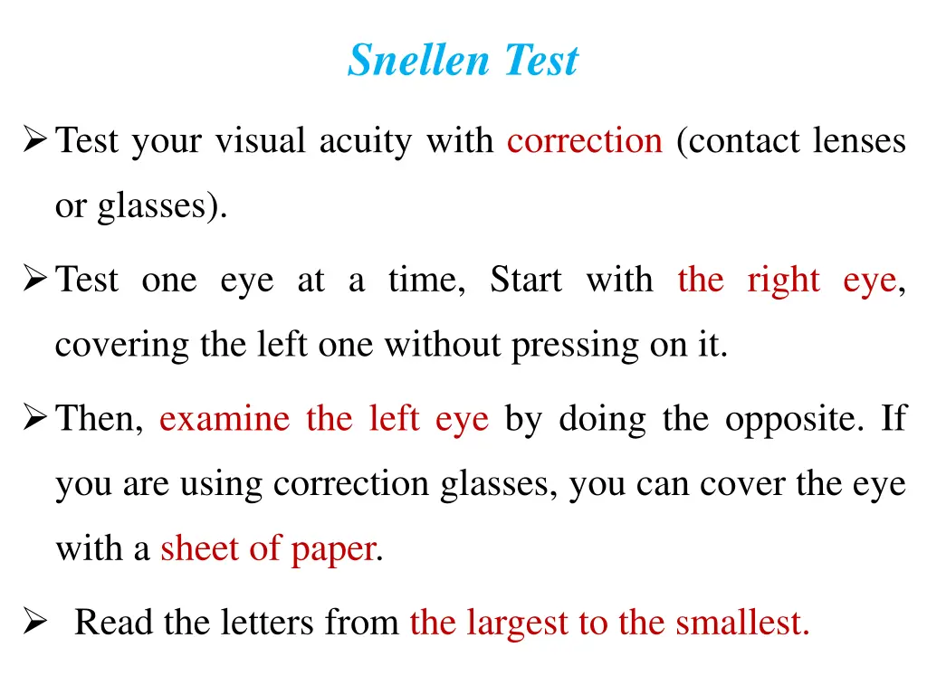 snellen test