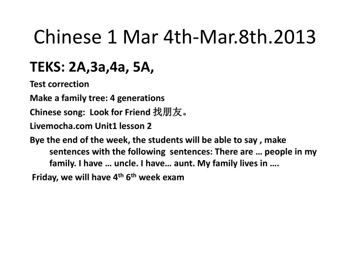 chinese 1 mar 4th mar 8th 2013