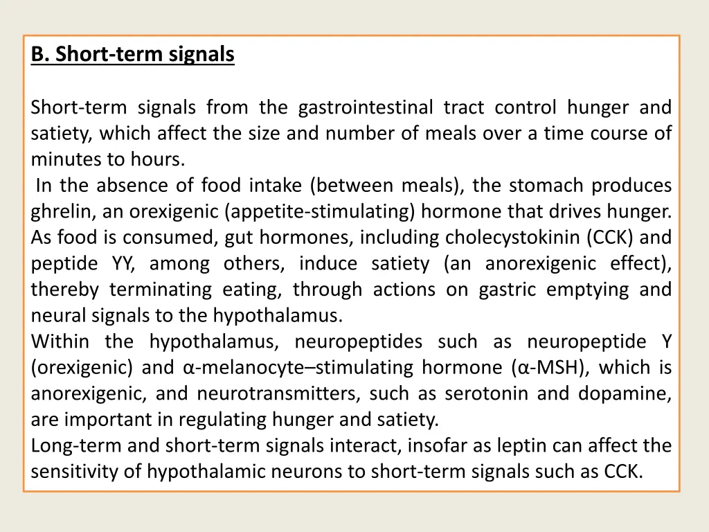 b short term signals