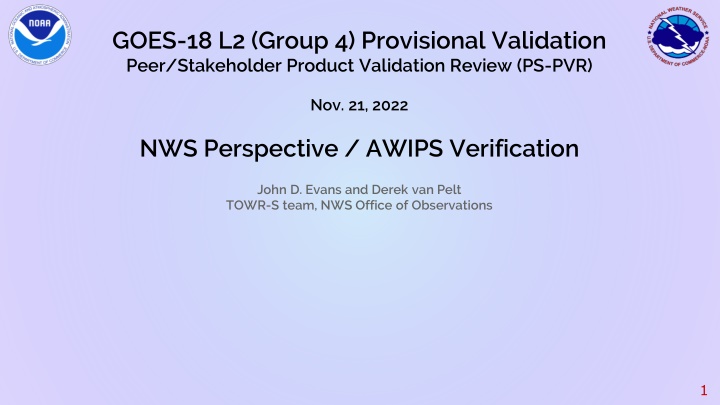 goes 18 l2 group 4 provisional validation peer