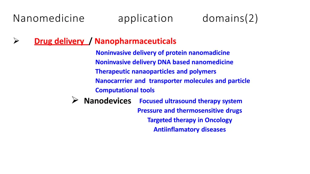 nanomedicine 1