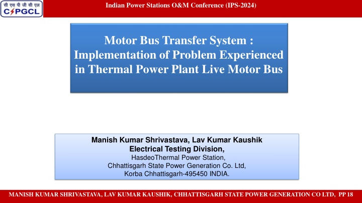 indian power stations o m conference ips 2024