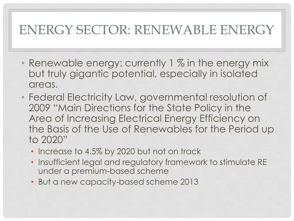 energy sector renewable energy