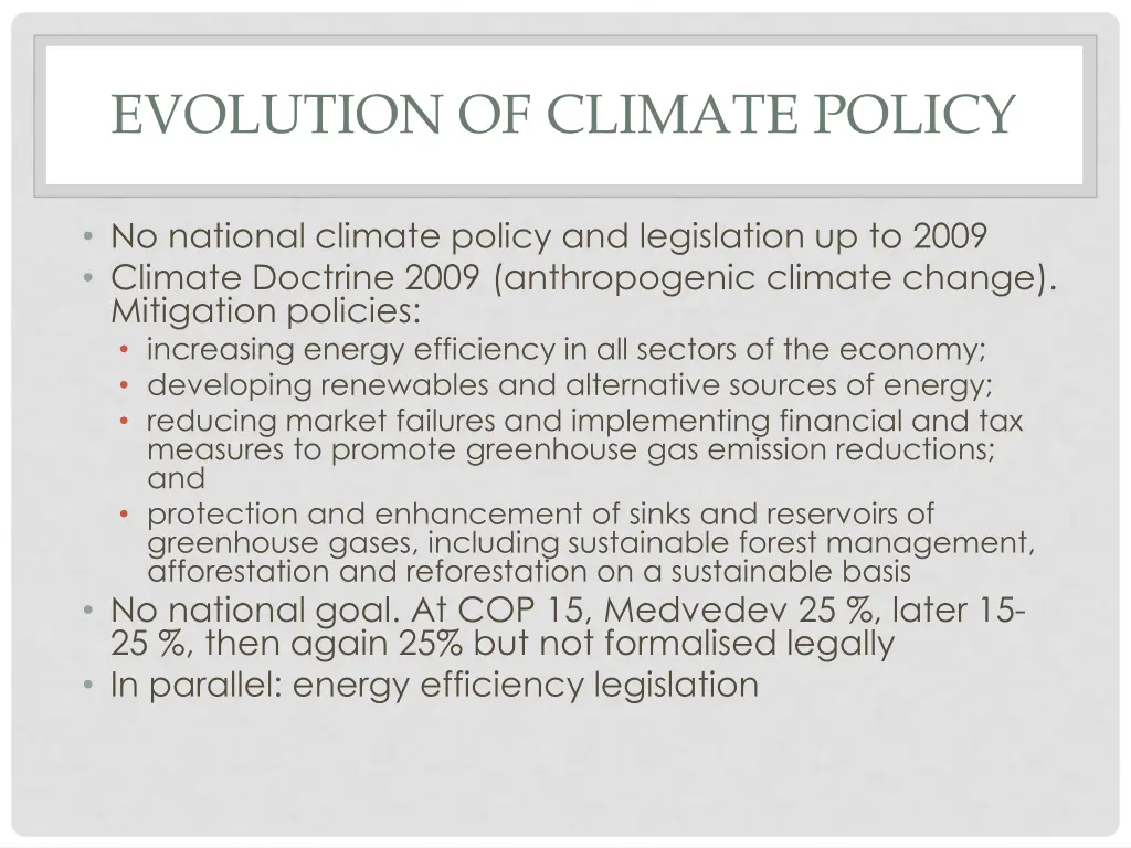 evolution of climate policy