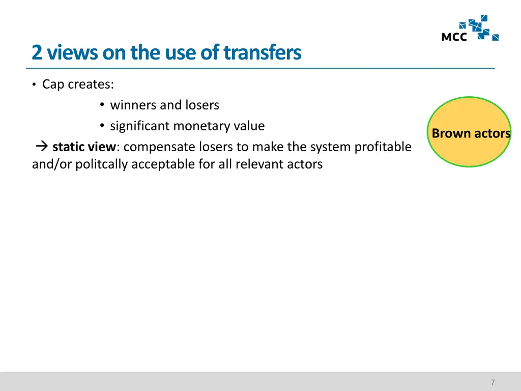 2 views on the use of transfers