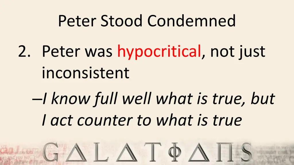 peter stood condemned 3